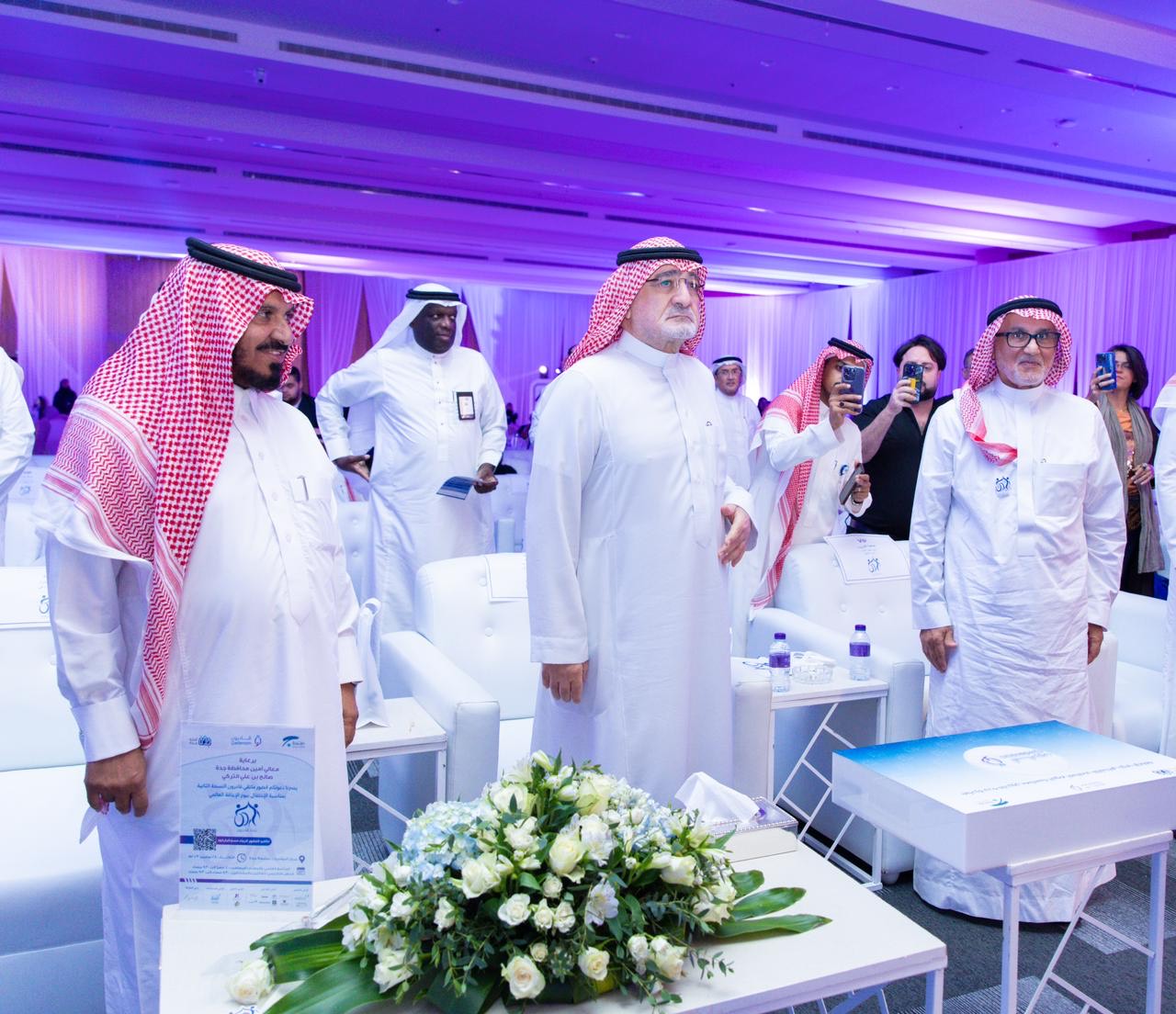 ملتقى قادرون