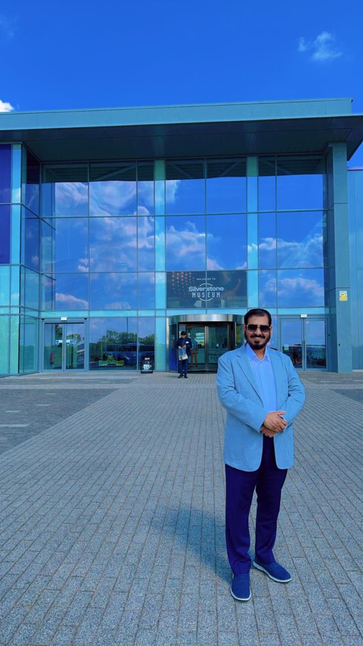 صورة من المملكة المتحدة
