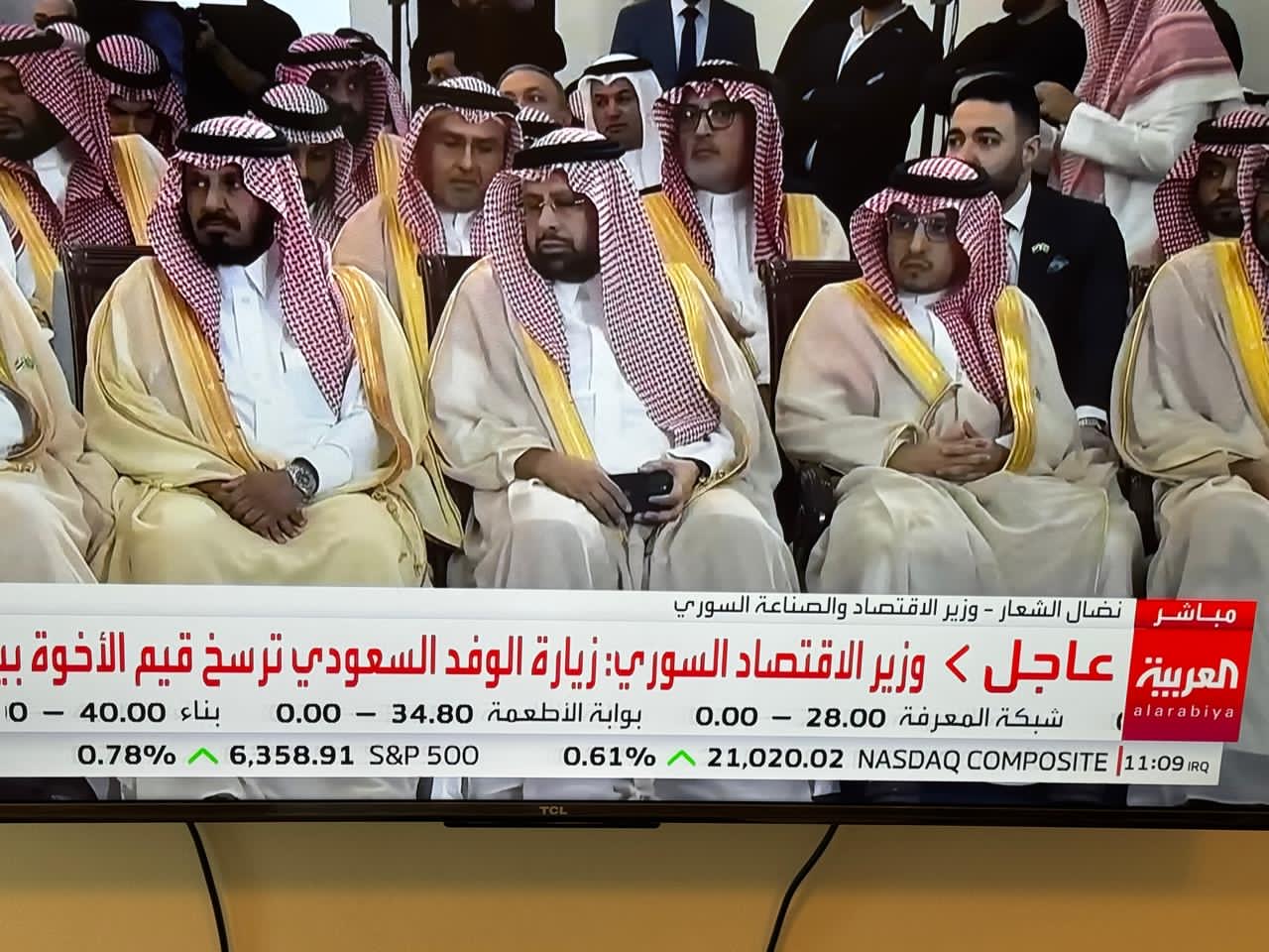 صورة من سوريا