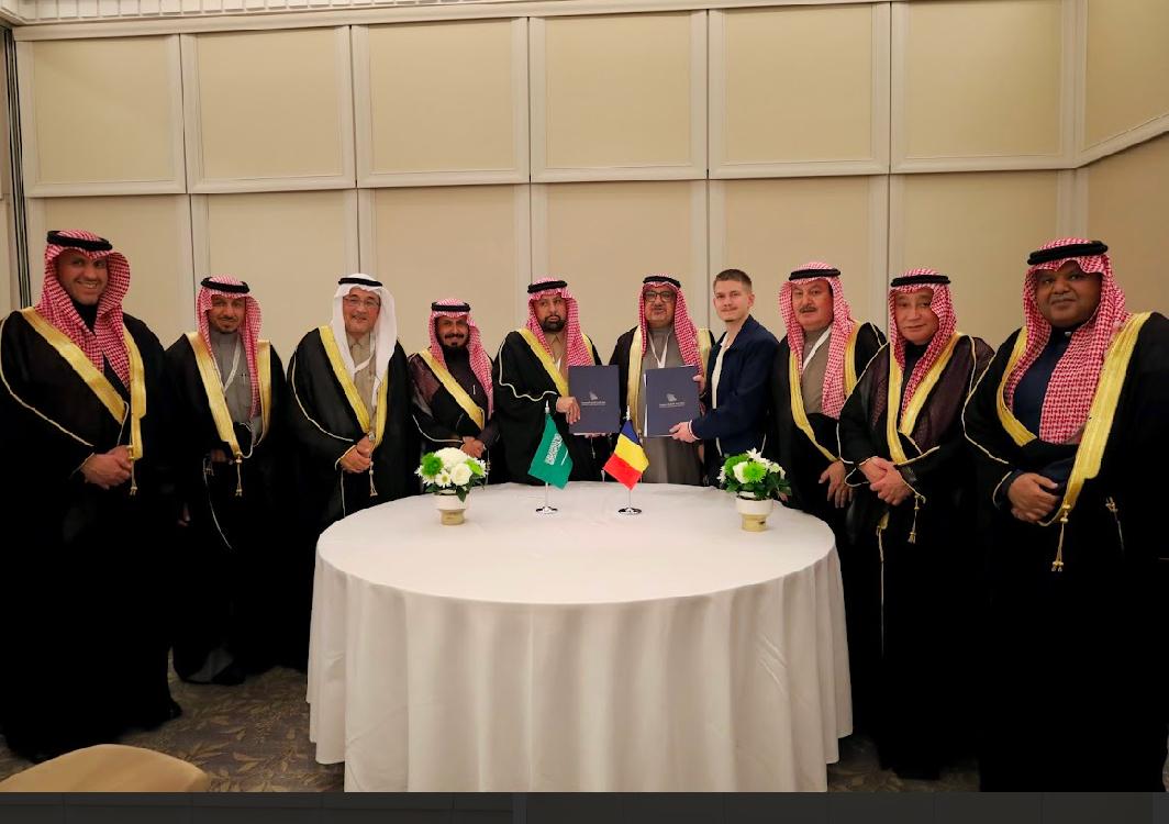 صورة من رومانيا