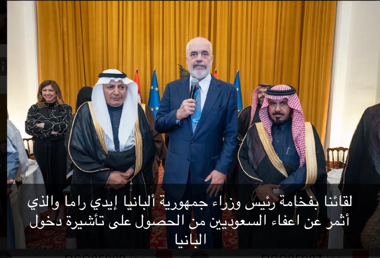 صورة من ألبانيا