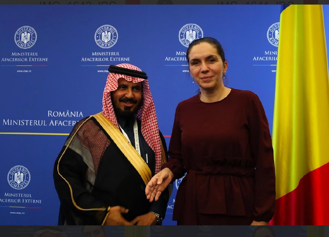 صورة من رومانيا