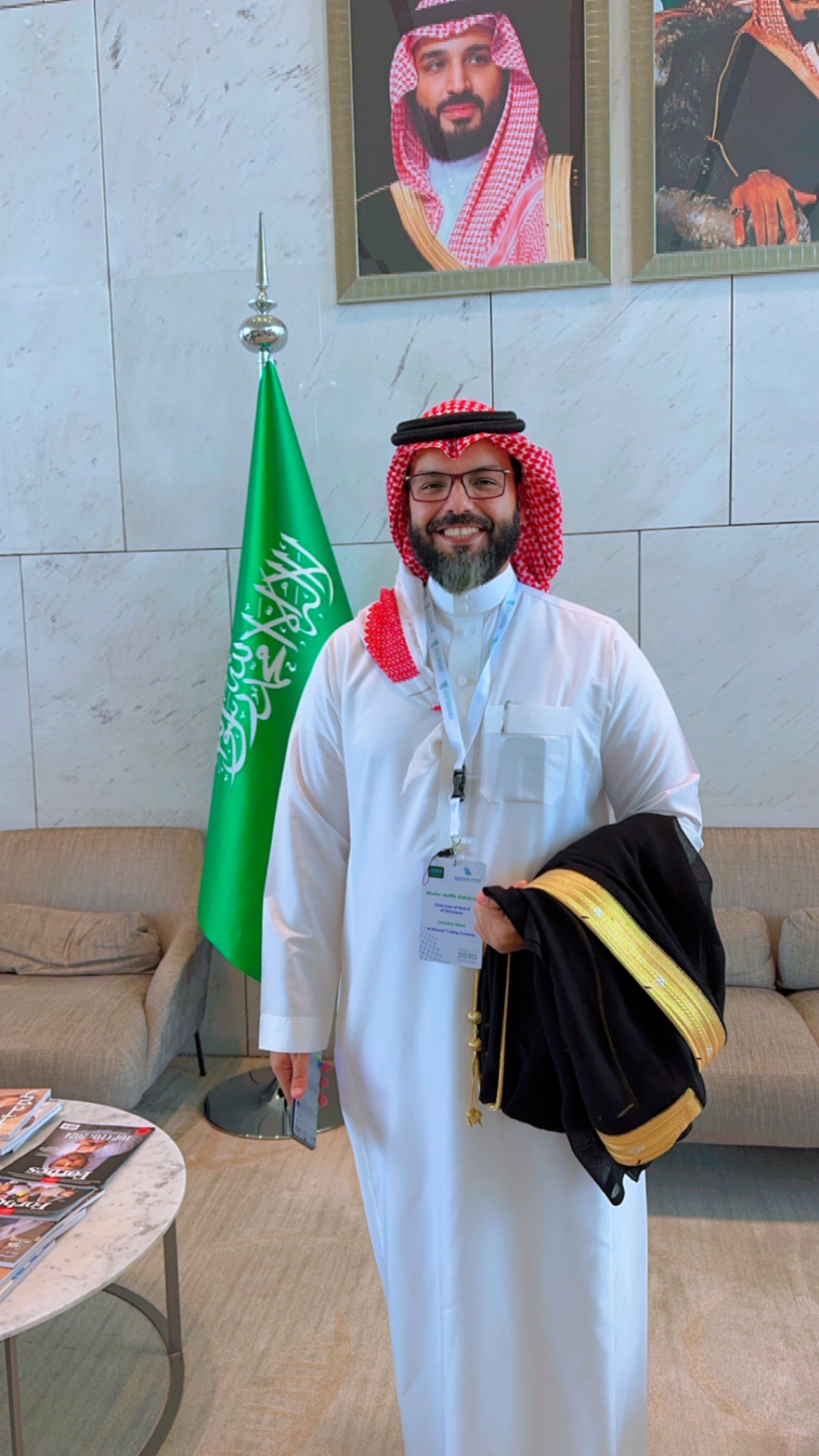 صورة من جورجيا