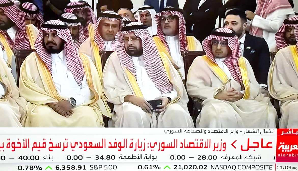 صورة من سوريا