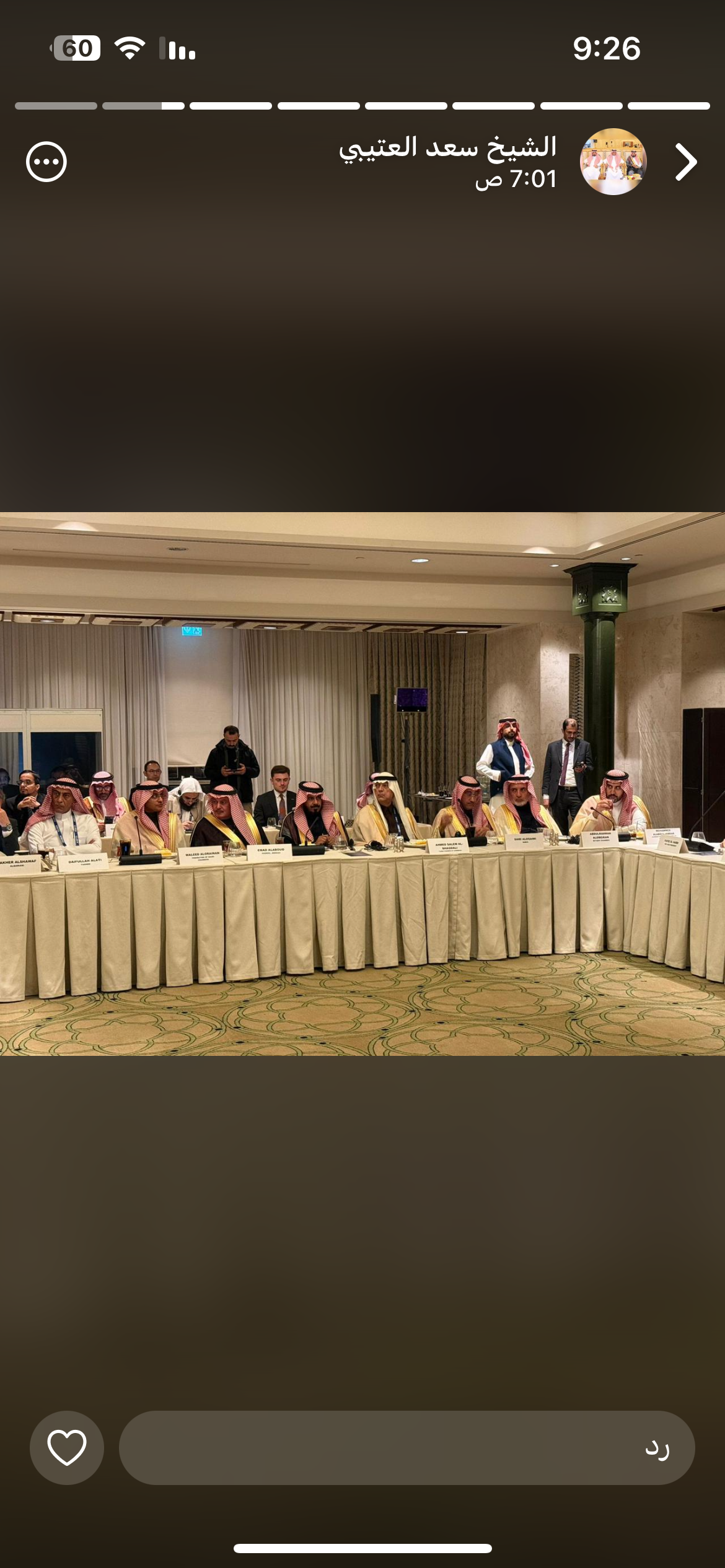 صورة من تركيا