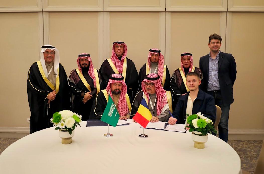 صورة من رومانيا