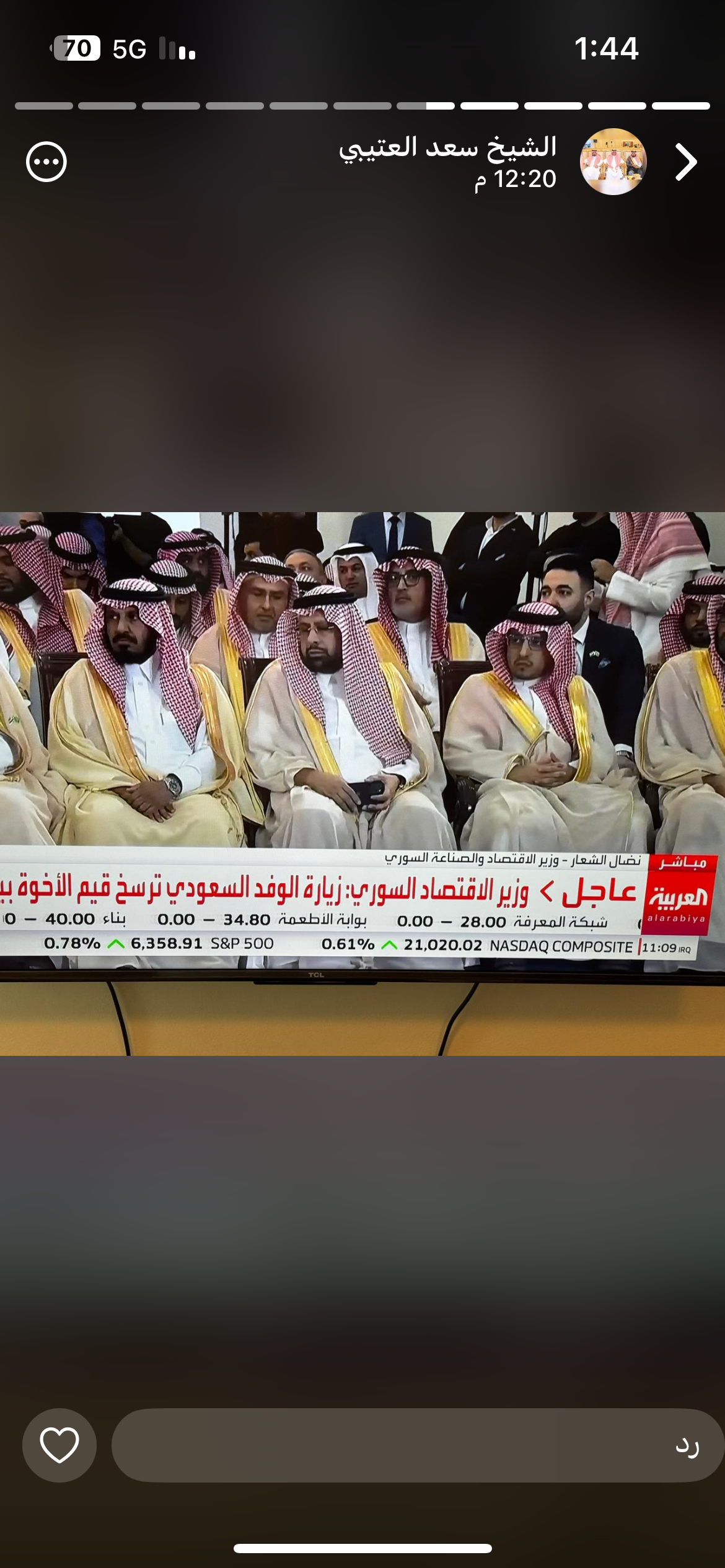 صورة من سوريا