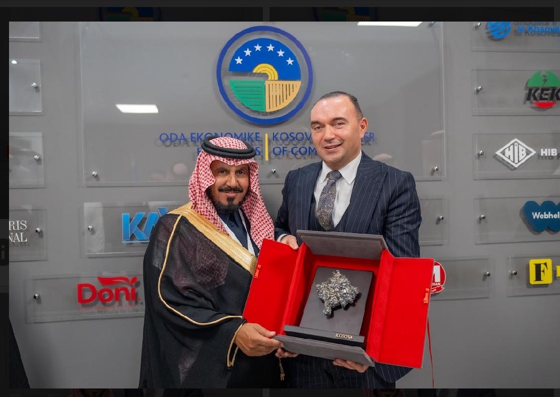 صورة من كوسوفو