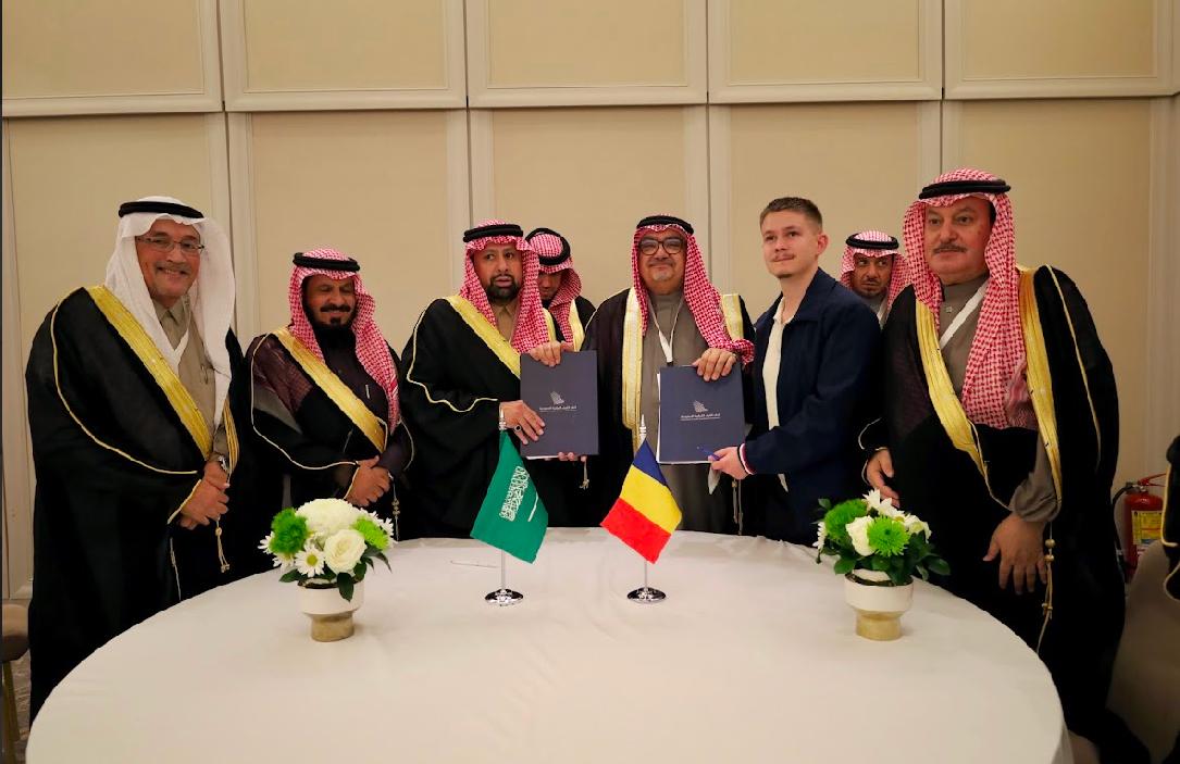 صورة من رومانيا