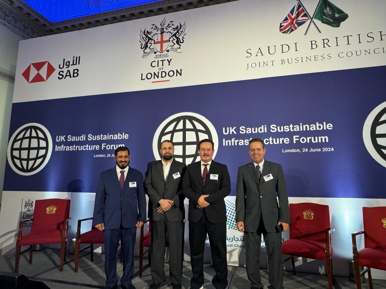 صورة من المملكة المتحدة