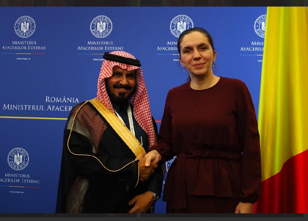 صورة من رومانيا